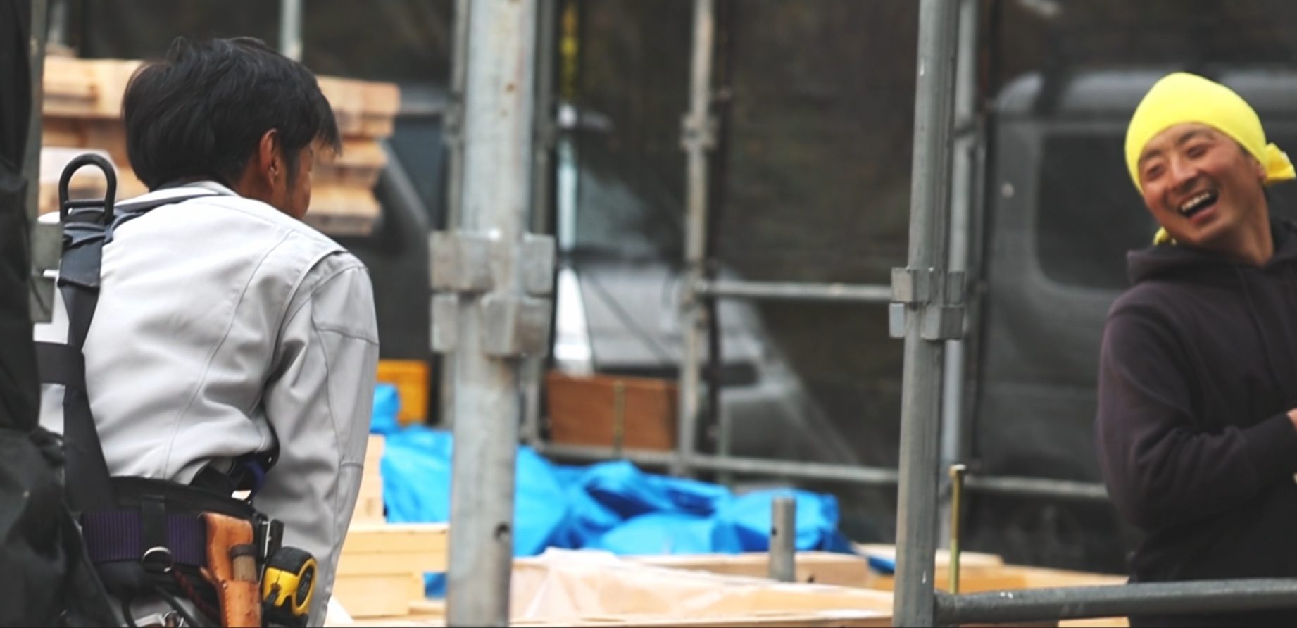 豊和建築　会社案内